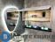 картинка Зеркало Comforty Олеандр-70 светодиодная лента, сенсор 700*900