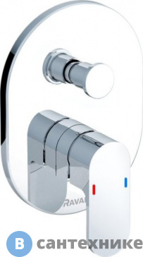 картинка Смеситель Ravak CR 065.00 встроенный с переключателем (X070056)