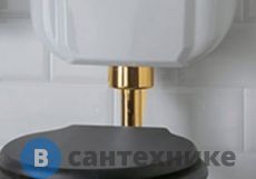 Низкая труба GLOBO Paestum с механизмом слива GEBERIT двойного слива, цвет золото (BA008oro)
