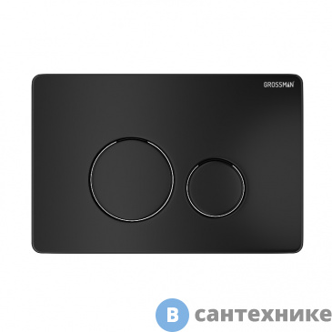 картинка Клавиша смыва Grossman Style 700.K31.05.21M.21M черный матовый