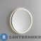 картинка Зеркало Burgbad d900 мм с подсветкой по кругу 4250k (51 ватт), сенсорный выкл., Quarz Metallic (SIDG090)