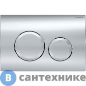 Смывная клавиша Geberit Delta 20 115.127.21.1 для двойного смыва, глянцевый хром