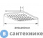 картинка Верхний душ Orange S10TS 290х200 мм