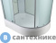 картинка Душевая кабина AvaCan C3012L LED (C3012LLED)