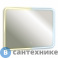 картинка Зеркало ABBER See AG6109SL-1.0 с подсветкой, сенсорный выключатель, диммер