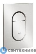 Кнопка смыва Grohe Arena Cosmo 37624DC0 суперсталь