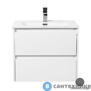 картинка Тумба под раковину BelBagno KRAFT подвесная с двумя выкатными ящиками, Cemento Grigio, 700x460x500 (KRAFT-700-2C-SO-CG)