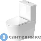 Унитаз Duravit D-Neo 370x650 мм, безободковый, слив универсальный, белый (2002090000), без бачка и сиденья