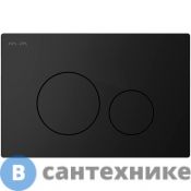 Клавиша смыва AM.PM I049038 Pro L, для инсталляции пневматическая, пластик, чёрный матовый