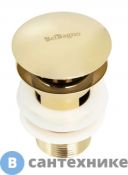 Донный клапан BelBagno BB-SAT-ORO с системой "Клик-клак" с переливом, золото