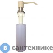 Дозатор Dr. Gans цвет латте (709.722.0000.403)