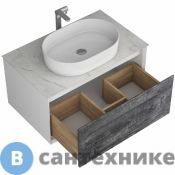 Тумба под раковину SINTESI TESLA arriva 80 с одним ящиком (SIN-TES-ARR-1-80)