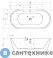 картинка Акриловая ванна ABBER AB9299-1.6