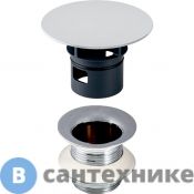 Донный клапан Geberit 152.050.21.1 с крышкой д/раковин без перелива 1 1/4х50 (хром)