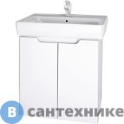 Тумба под раковину Dreja MINI 60, белая (99.0202)