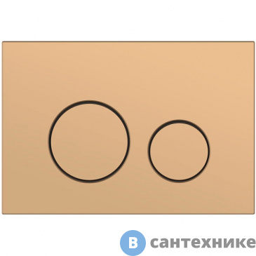 картинка Клавиша смыва Cersanit TWINS для LINK PRO/VECTOR/LINK/HI-TEC пластик золотой матовый (63524)