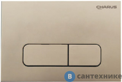 картинка Смывная клавиша CHARUS Elegia, двойной смыв, матовый песок, пластик (FP.320.51.01)