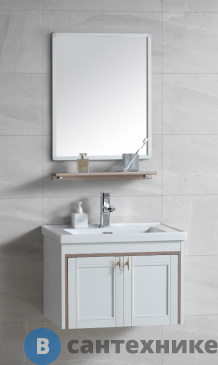 картинка Комплект мебели River AMALIA 805 BG бежевый