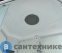 картинка Душевая кабина AvaCan EM2811L стандартная (EM2811L)