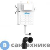 Смывной бачок скрытого монтажа ABBER AC0104 для приставного унитаза