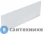 картинка Панель фронтальная для ванны Santek Касабланка XL 170х80 (1WH302443)
