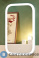 картинка Зеркало Континент Glamour LED 700х1000 (ЗЛП277)