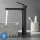 картинка Смеситель Black&White UK8302B для раковины высокий, Matt Black