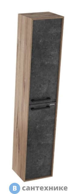 Пенал Grossman РЕАЛ-30 см подвесной универсальный веллингтон/бетон Арья