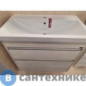 Тумба под раковину СанТа Уран 80 2 ящ. Светлая напольная (ум. Фостер 80) НП (700388)