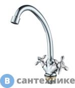 Смеситель Maxonor MN4927 для кухни хром