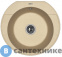 картинка Кухонная мойка FLORENTINA Эльба, бежевый FG (20.145.C0555.104)