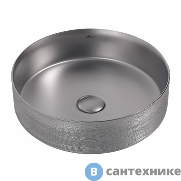картинка Раковина ABBER Bequem AC2109BSM серебро матовое накладная