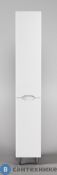 Колонна Style line универсальная Марелла с корзиной, Люкс антискрейтч белый матовый, PLUS (2000671502009)
