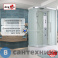 картинка Душевая кабина AvaCan EM3912R стандартная (EM3912R)