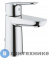 картинка Смеситель Grohe BauEdge 23329000 для раковины, с цепочкой