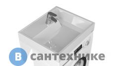 Умывальник над стиральной машиной СанТа Юпитер 600*90*500 ш/в/гл с кронштейнами (900117)