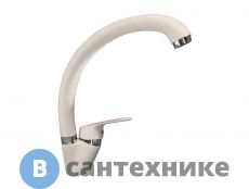 Смеситель GranFest 3323 Эко-М  для кухни боковой D-40mm (белый)