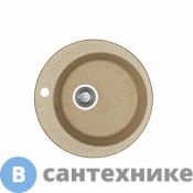 Мойка кухонная Акватон ИВЕРИЯ песочная (1A711032IV220)