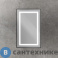 картинка Зеркало BelBagno SPC-KRAFT-500-900-SENS-NERO в алюминиевой раме со встроенным светильником и сенсорным выключателем по периметру рамы, 500x900x32 мм