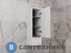 Колонна Style line подвесная Бали 360 белый СОФТ (4650134473537)