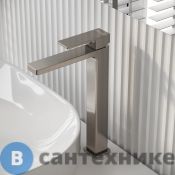 Смеситель Grossman Style 520.K35.05.120  для раковины высокий, брашированный никель (520.K35.05.120)