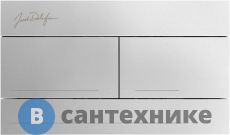 Панель для двойного смыва Jacob Delafon E4316-CP для Е4311, Е4312, Е4313, Е4315 (хром)