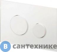 Клавиша смыва TOTO E00003T Neorest Series/SE белый