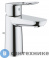 картинка Смеситель Grohe BauLoop 23335000 для раковины