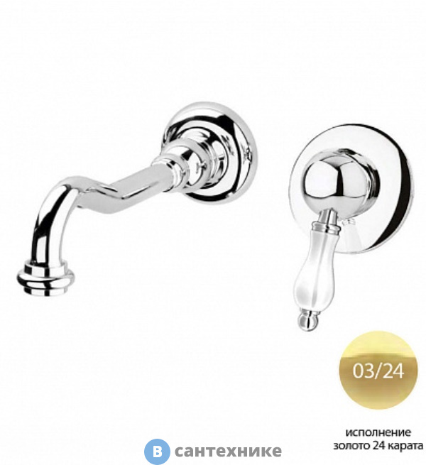 Смеситель Cezares DIAMOND-BLS1-03/24-Sw встраиваемый, для раковины, золото, ручки Swarovski