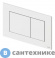 картинка Клавиша смыва TECE TECEnow 9240405 белый