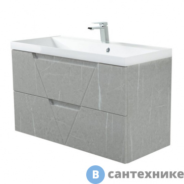 картинка Тумба под раковину BelBagno VITTORIA подвесная с двумя выкатными ящиками, Toros Bianco, 900x450x570 (VITTORIA-900-2C-SO-TB-P)