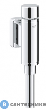 картинка Смывное устройство Grohe 37346000 для писсуара