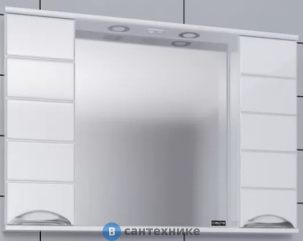 Зеркало СанТа Родос-100 свет (106018)