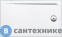 картинка Душевой поддон Jacob Delafon FLIGHT E62447-00 акриловый, укреплённый искусственным камнем, без сифона /100х80х4/ (бел)